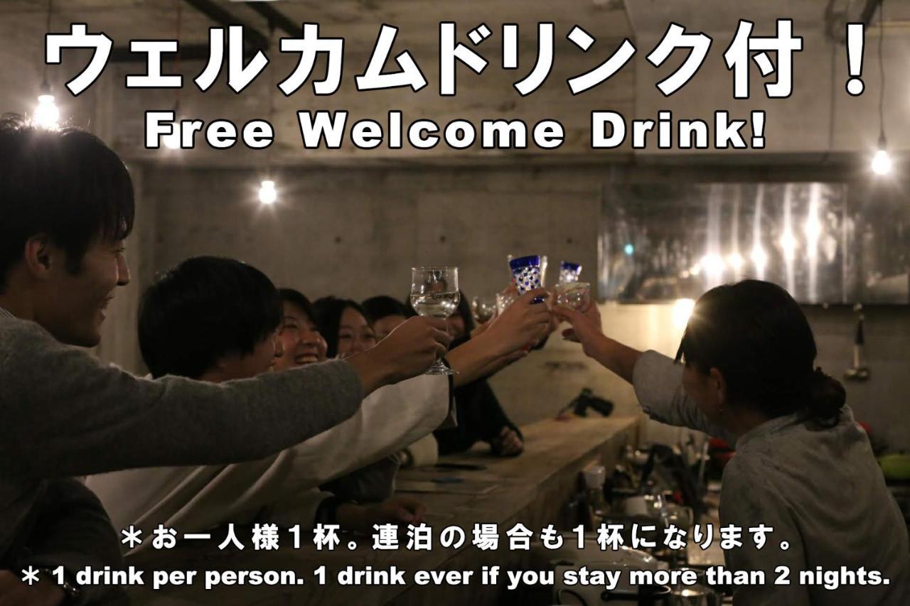 Artbar & Guesthouse Ennova Atami  Zewnętrze zdjęcie